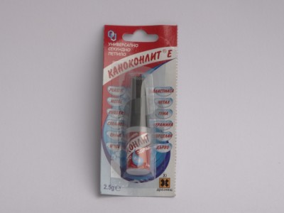 Нови предложения Лепило Каноконлит -  2.5гр.